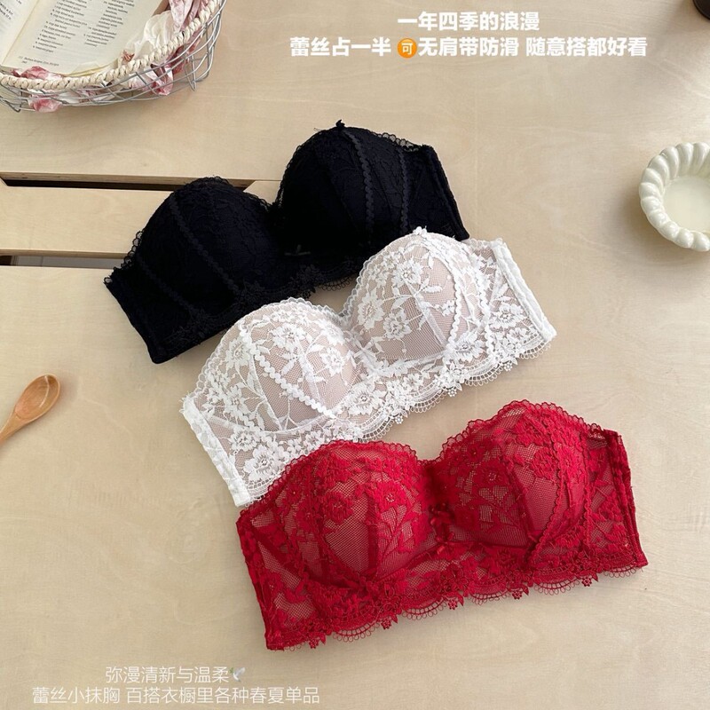 Happiness Comes from the Unrestrained Inner French Lace Bra That Makes You Doubt Whether You Are Naked.