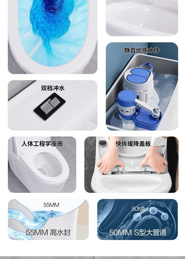 A new type of large-diameter adult toilet with a super vortex siphon ceramic water-saving, odor-proof and water-saving design for rental housing undefined