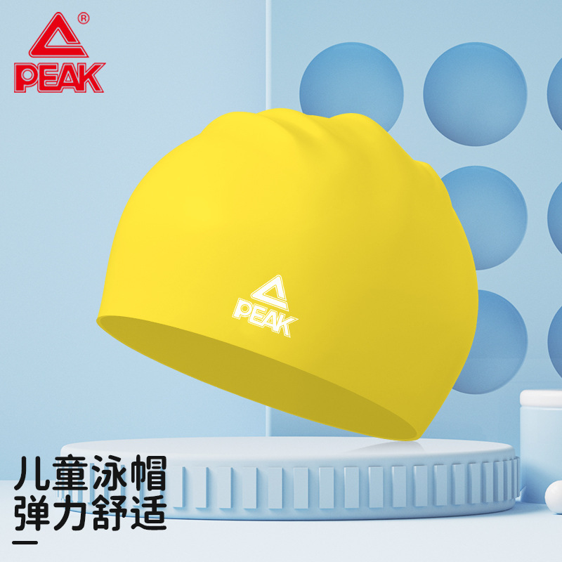ピーク PEAK 本物の防水シリコン水泳キャップ大人と子供の水泳キャップ女性のロングヘア水泳キャップ卸売|undefined