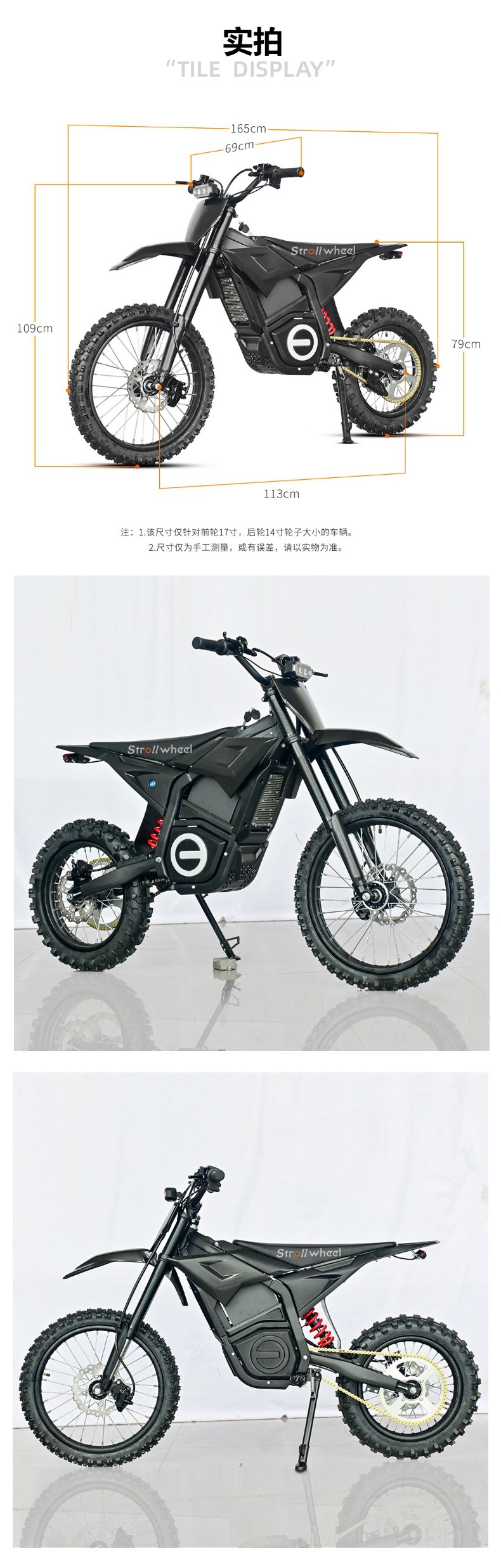 Trendy New Model: Cross-Border Q5 Electric Off-Road Vehicle, Lightweight and Easy-To-Ride All-Terrain Mountain Dirt Bike for Teenagers