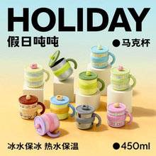 ���ֵ����Ͱbottledjoy��һ��ͬ��ؿ��ȱ��r�в��P��R��ˮ��