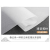 透景雾纱-20%遮光