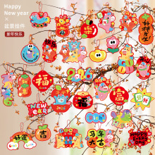 2026�R�긣�ֵ���С������^��͏d�������ԾGֲ��������b�Ʒ