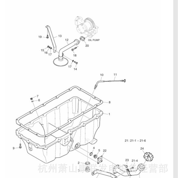 06.08042-2210插头螺丝PU158斗山