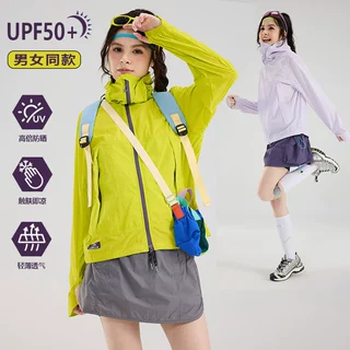 山系户外防晒衣女夏季新款凉感轻薄巨好看冰丝速干透气防晒外套男