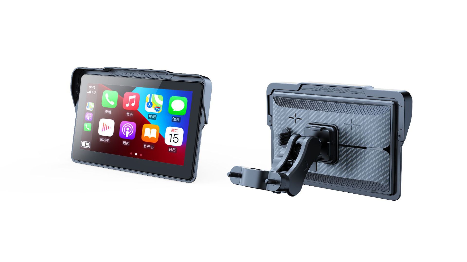 Motorcycle 7inch Cayplay Dual Recording Car Recorder Auto Bluetooth Player Pnd Hands-Free Fm Display