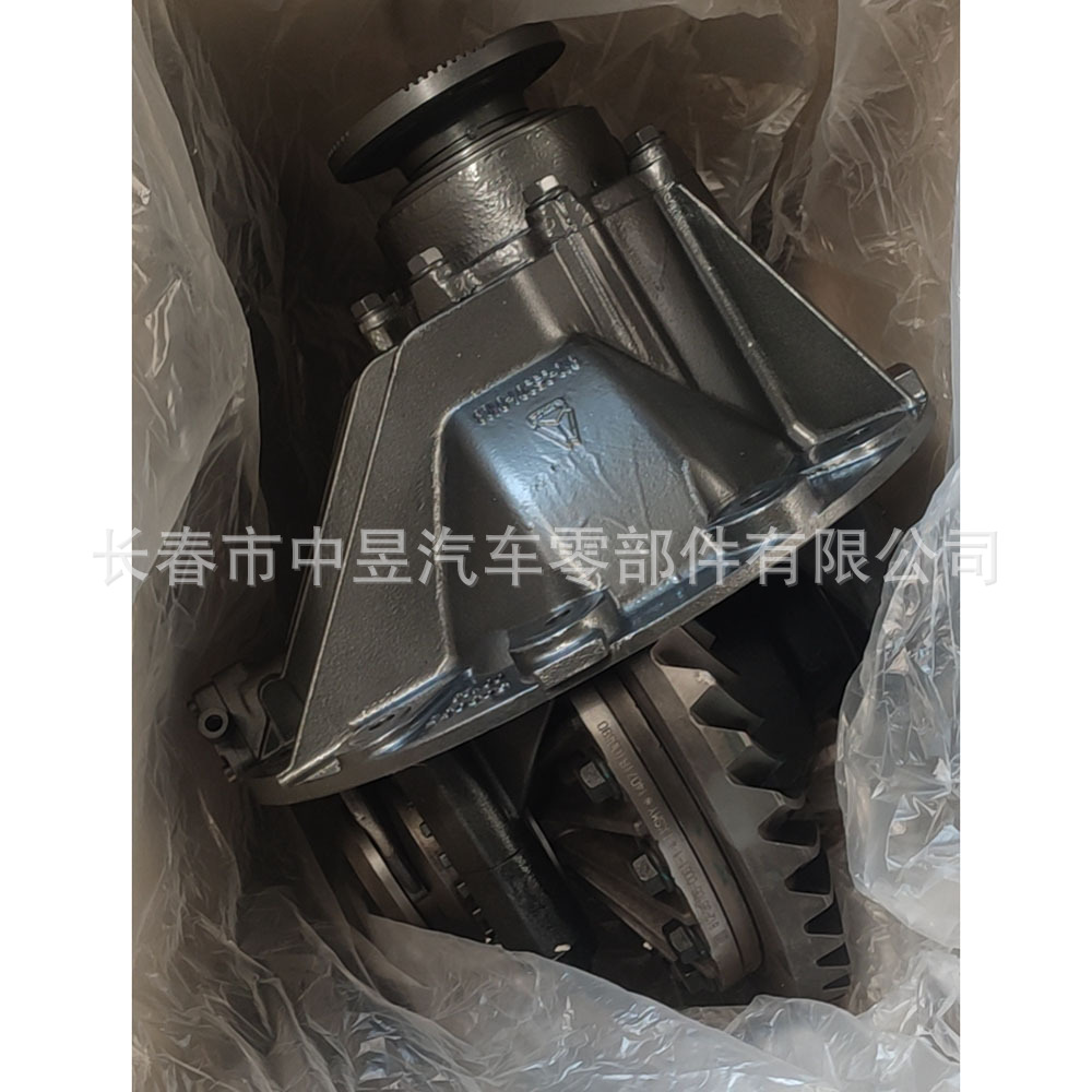 Man13 Differential Assembly Heavy Motors MCY Rear Axle Main Reducer Export Differential Tooth Package Manufacturer