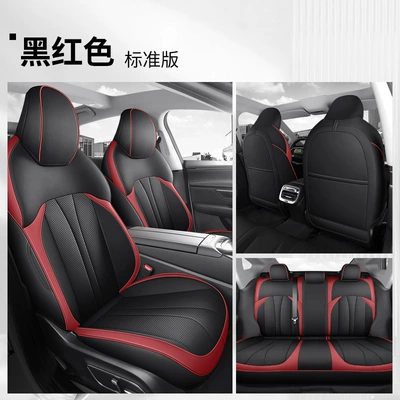 Seat Cover Sports Leather Four – Modelə uyğun (Original) oturacaq örtükləri - black-and-red-standard-edition-dedicated