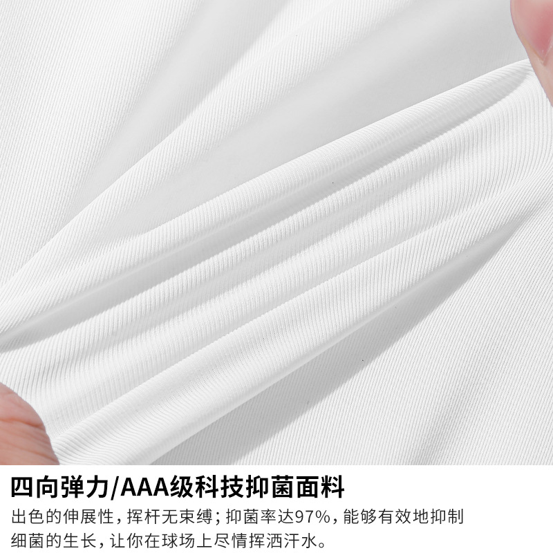 Áo thun golf nam dài tay PGM nhanh khô hút ẩm kháng khuẩn 3A — YF760-áo màu trắng, YF760-Áo màu xanh hải quân, YF760-áo màu xám hiện đại
