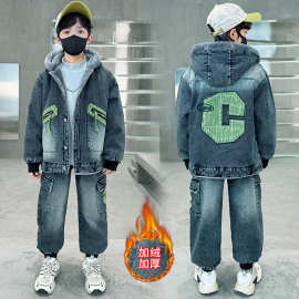 男童秋冬装加绒外套酷帅韩版2025新款中大童冬季加厚牛仔衣服洋气