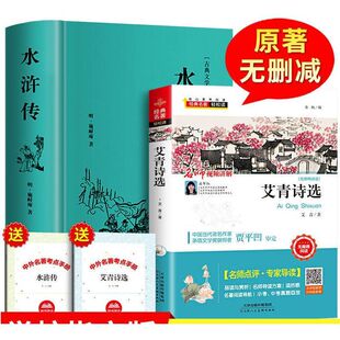 ˮ�G������Ԋ�xԭ���������������о��꼉���x�����n����x����