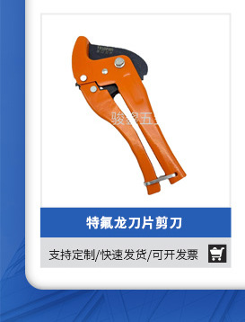 诸暨市骏鋆五金配件厂-关联营销_07