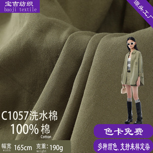 32֧�к����б�yˮϴ���󿗼����������eѝ�r��б�y��������