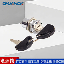 �S�ҹ���늄�܇耳��_�P�Դ�i ��λ�_�P�k���i���N���ÙC���i��