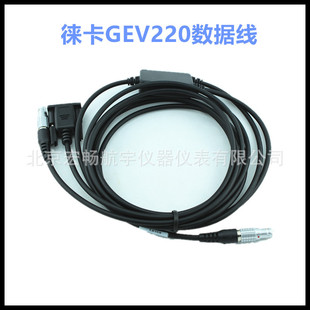 759257(GEV220��leica�ƿ�TM/TS30/50ȫվ�x����X���늳ؔ�����
