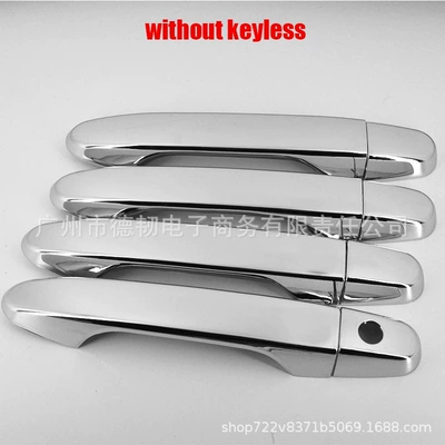 Suitable for Honda 12-16 Portal Wrist - ordinary-handle