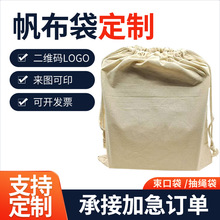 ���Ʒ������ڴ��ռ{���հ�ӡlogo�ɽӼӼ�ӆ��ӆ�ƌ��I���Ʒ�����