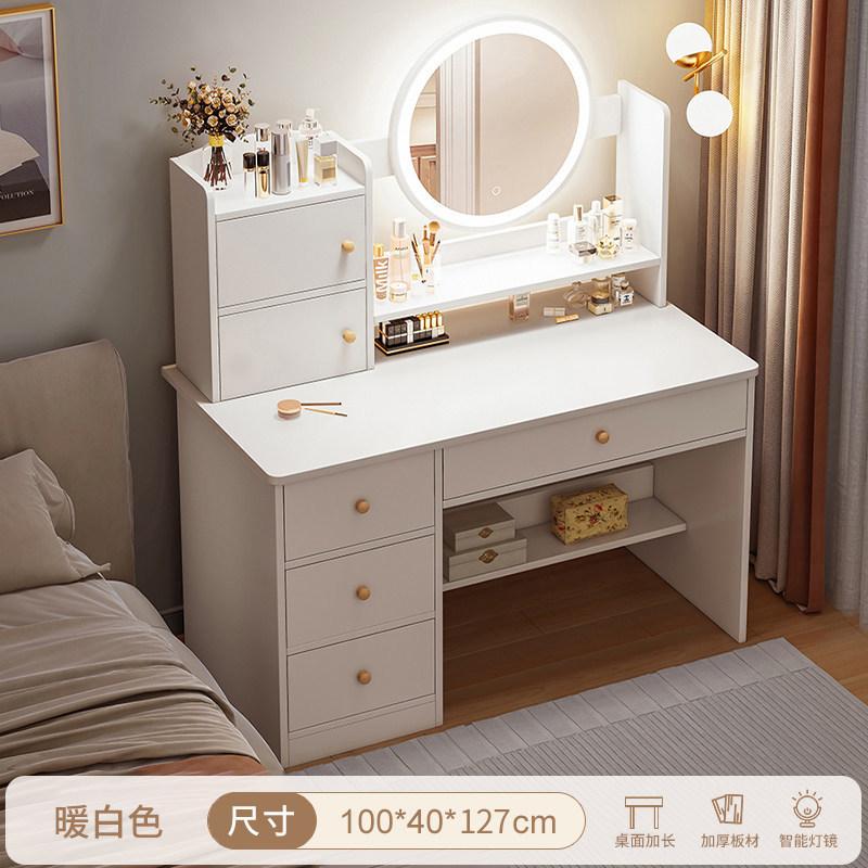 업그레이드된 LED 조명 [4단 서랍 2단 도어] 100cm, 따뜻한 흰색