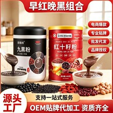 ��t���ڽM�� �źڷ� + �tʮ�ѷ� �Ժ��B�� �Լt�B�t OEM����