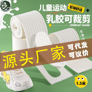 Դ�^�S�� �Բü�ͯ����Ь�|�\��͸�����z�p���������_�L�l����