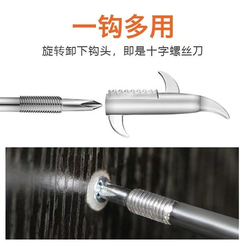 汽车轮胎石子清理工具多功能车胎清石钩抠石头器去扣挑勾除取石器