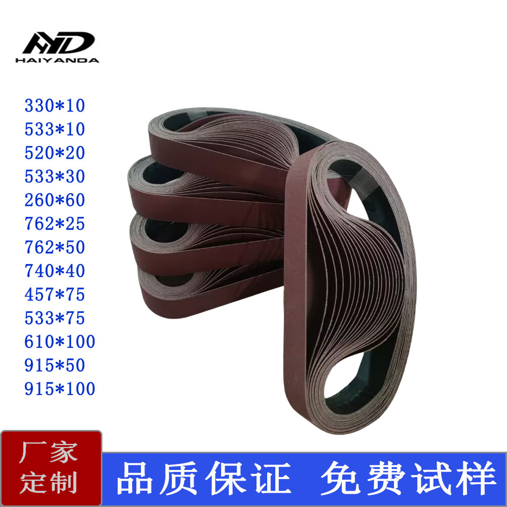 羳10*330ɰɳɰɰɰĥ