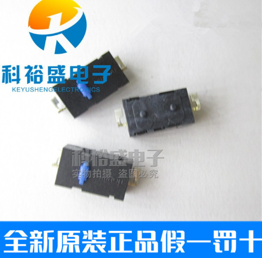 Two Feet Blue Dot Micro Switch D2LS-21 M905 Button Anywhere MX Instead of ZIP