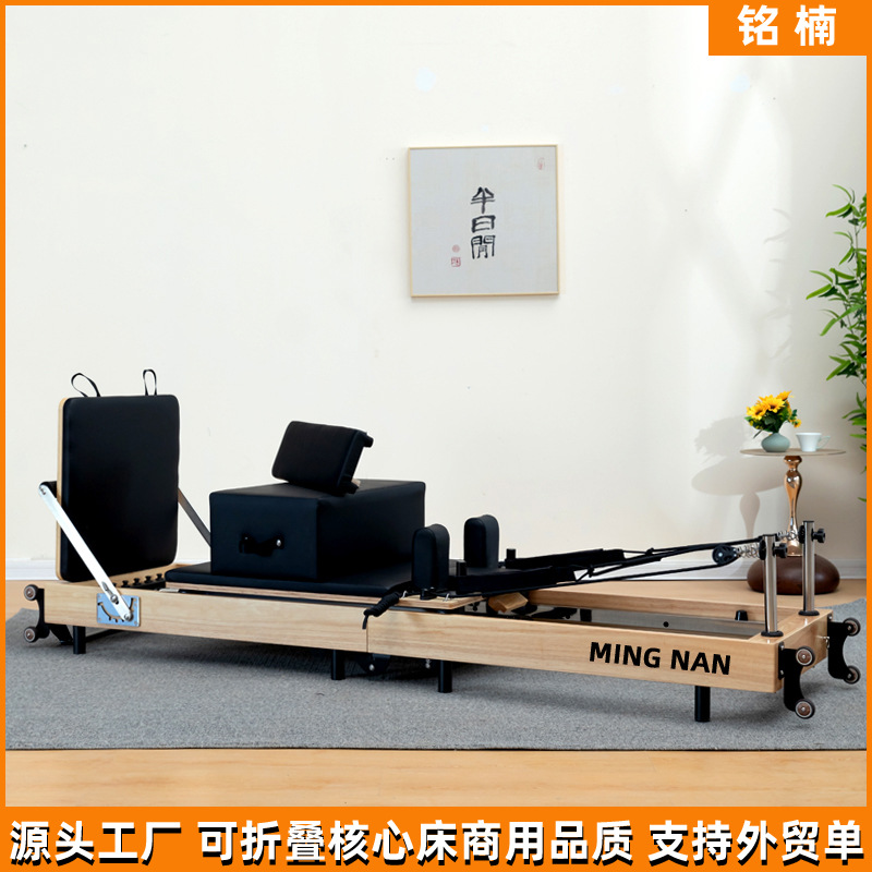 Pilates core cama gran aparato casa cama de yoga plegable entrenamiento profesional pilates reformador