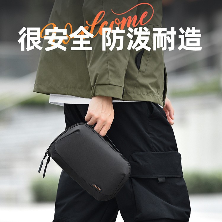 디지털 보관 가방 데이터 케이블 보조베터리 방수 다목적 디지털 가방 여행 다기능 가방 휴대용 클러치 백