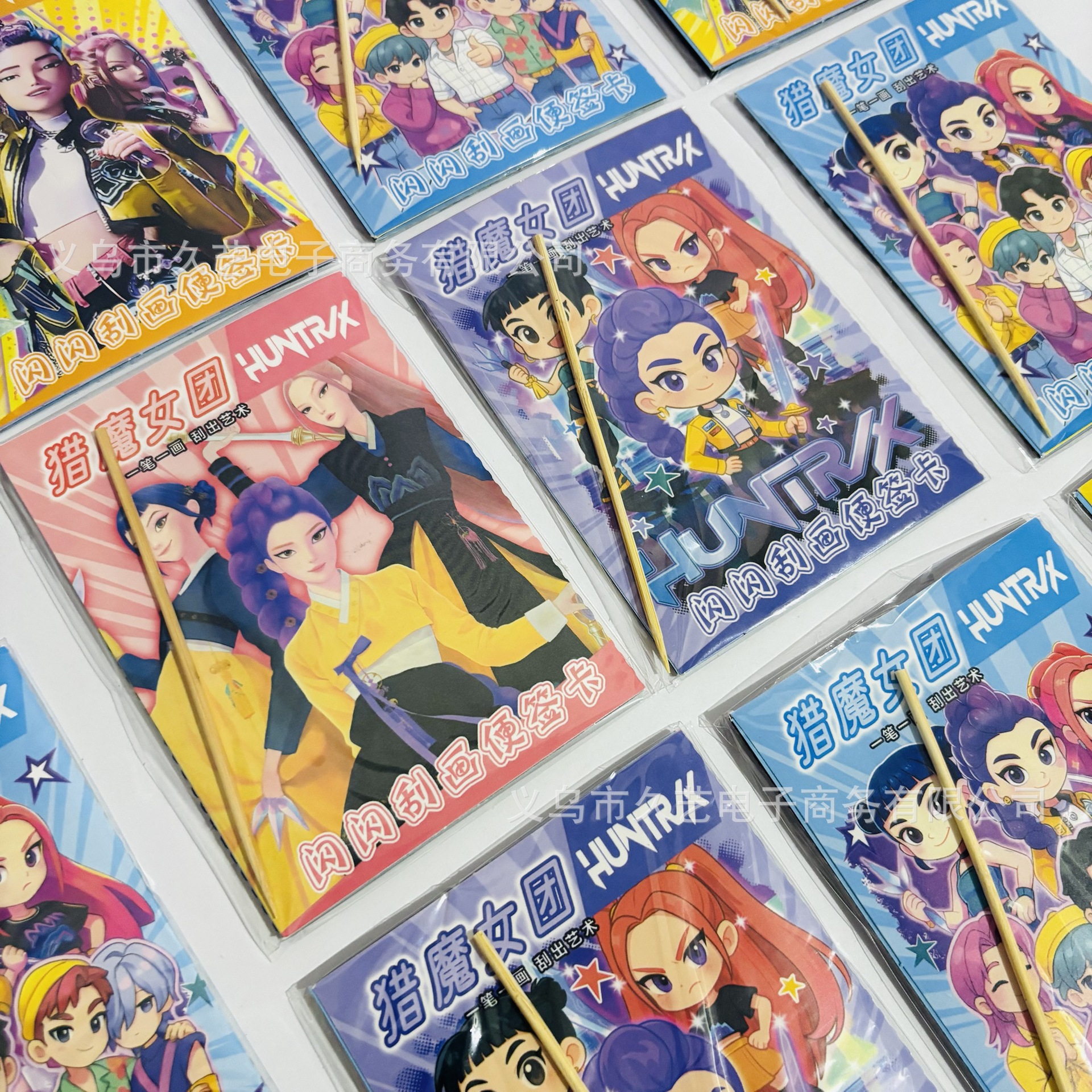 Cross-Border New Product Kpop Hunter Girl Group Note Scratch-Off Note Pad Kidsren's DIY Handmade Scratch-Off Kindergarten Prizes