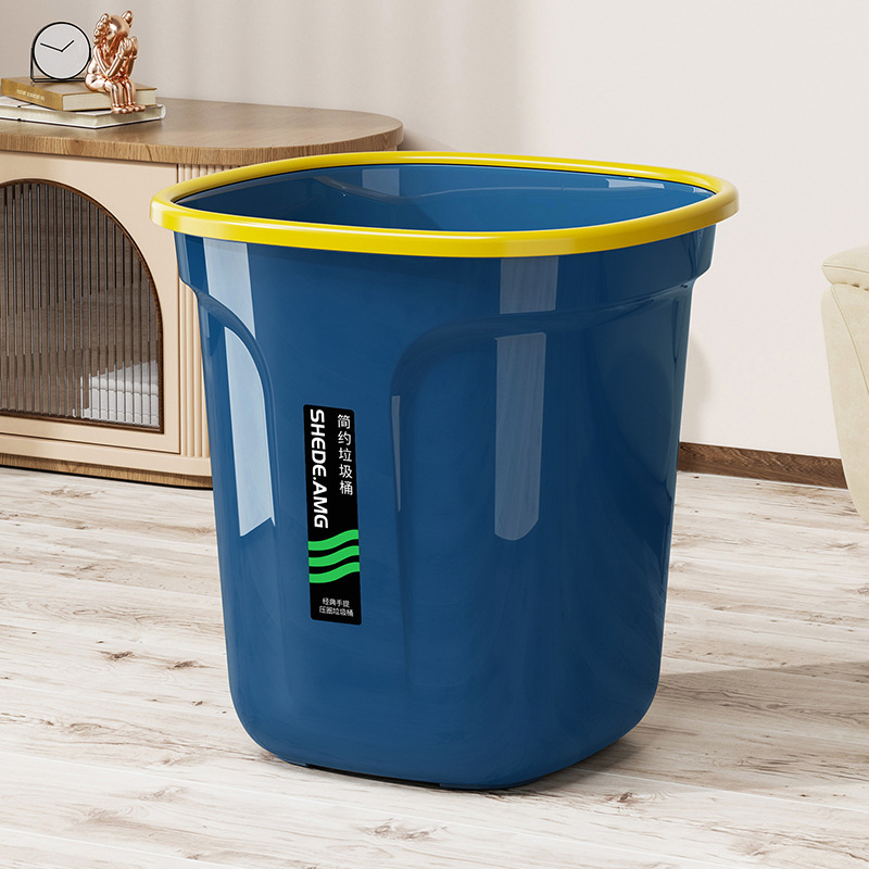 Large Capacity Square Trash Can Without Lid with Press Ring for Home, Office, Living Room, Bedroom