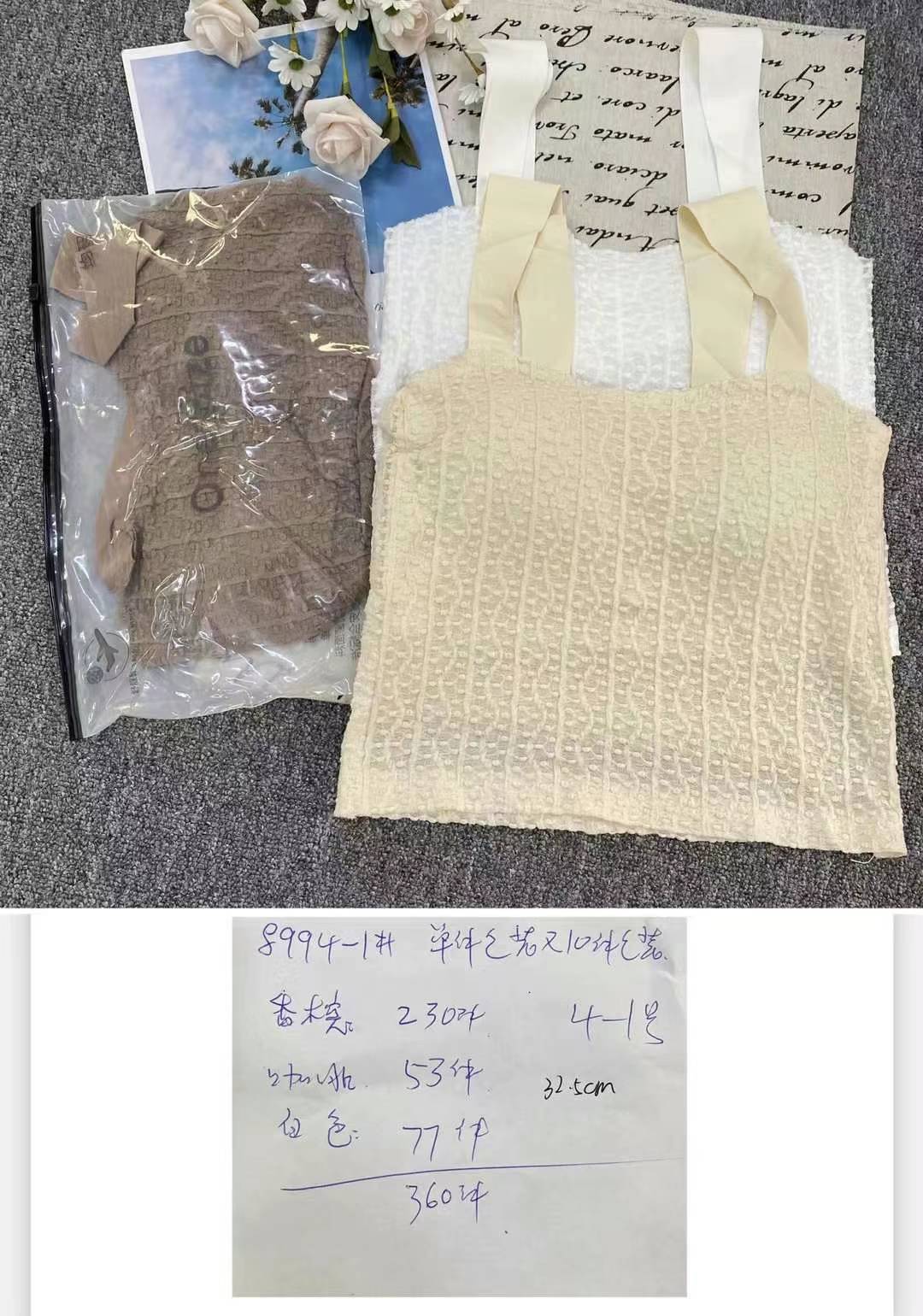Nuevo cinturón de hombro ancho sin marcas, chaleco de alta calidad, bra de yoga, ropa interior deportiva, mujer