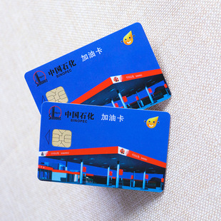 �S�ҹ���pvc�ŗl��nfc���̈����оƵ�IC�����Ϳ�