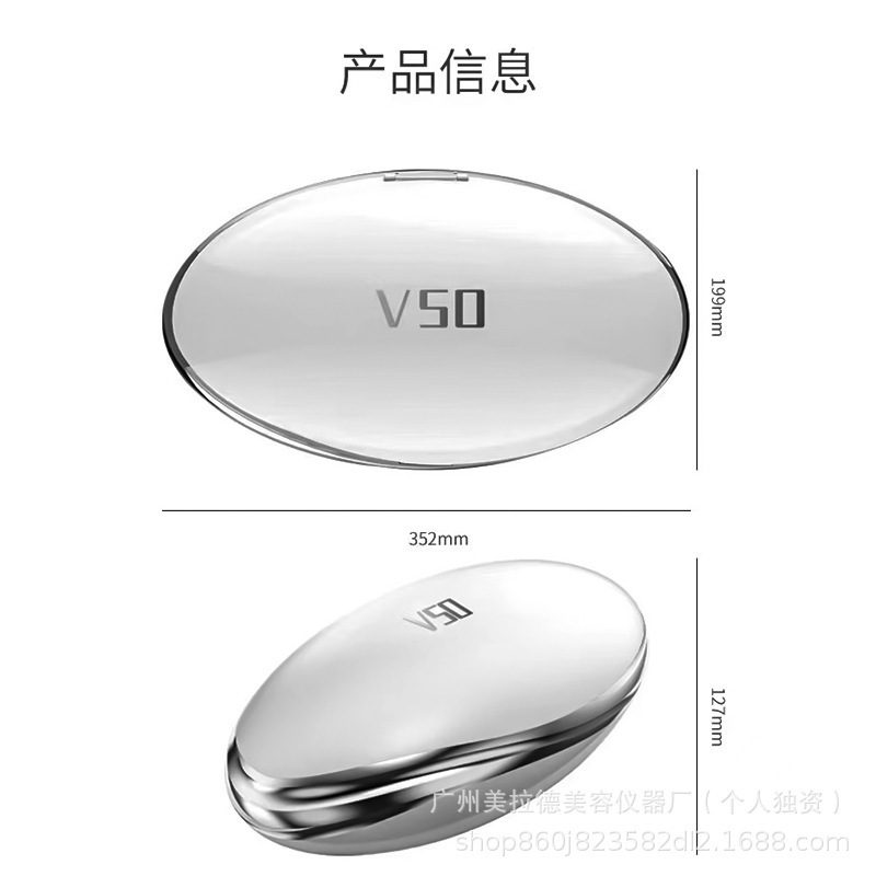 V50針なし水光機器 フェイシャルRF水光機器 オリジナル液注入コラーゲンサーフィン機器 美容機器 美容サロンレベル|undefined