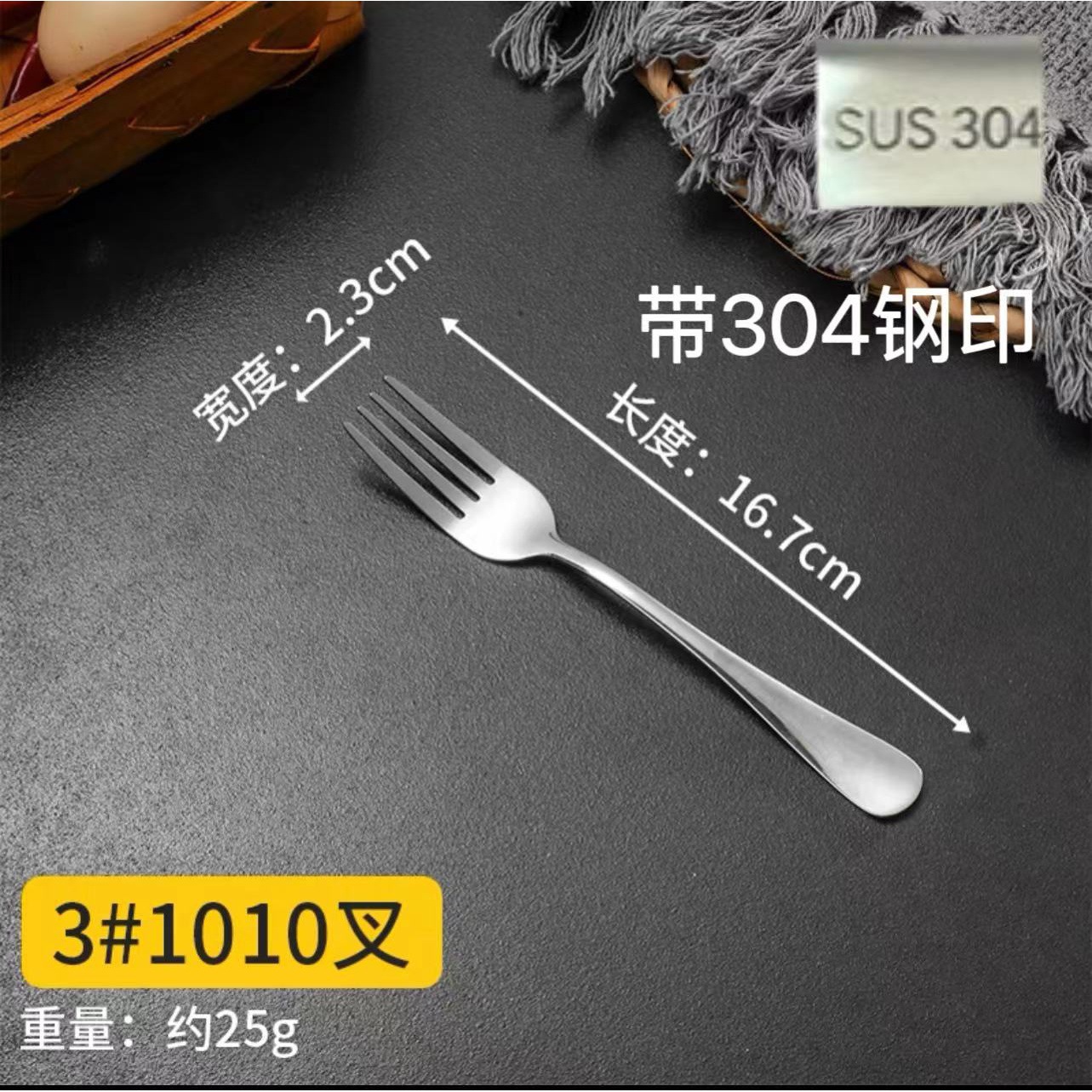 Espesado 304 acero inoxidable cucharas caseras cucharas