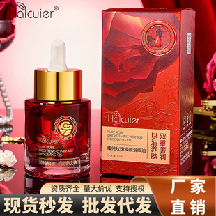 ���͠��鼃õ�埨��˾��A���沿�o�wƷ������ƿ���AҺ�������l