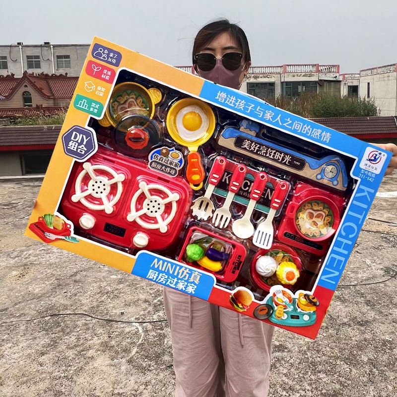 【선물상자 식기류 49cm개】311-142