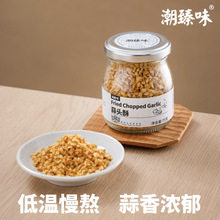 ���^�� ����ζ�����������ֲ���ƿ75g�b���������{ζƷ�����ӵ���