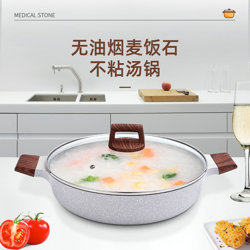 P616 wholesale steam hot pot seafood shallow soup pot medical stone steamer with steamer integrated household induction cooker special