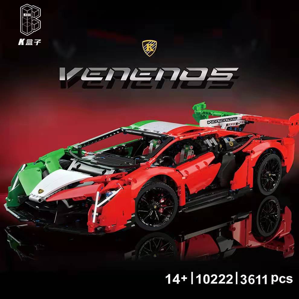 K Box 10222 Lamborghini Veneno, Bloques de Construcción de Partículas Pequeñas, Juguete de Ensamblaje para Niños, Regalo para Coleccionistas