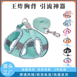 猫猫玩具;狗狗食具;狗狗牵引