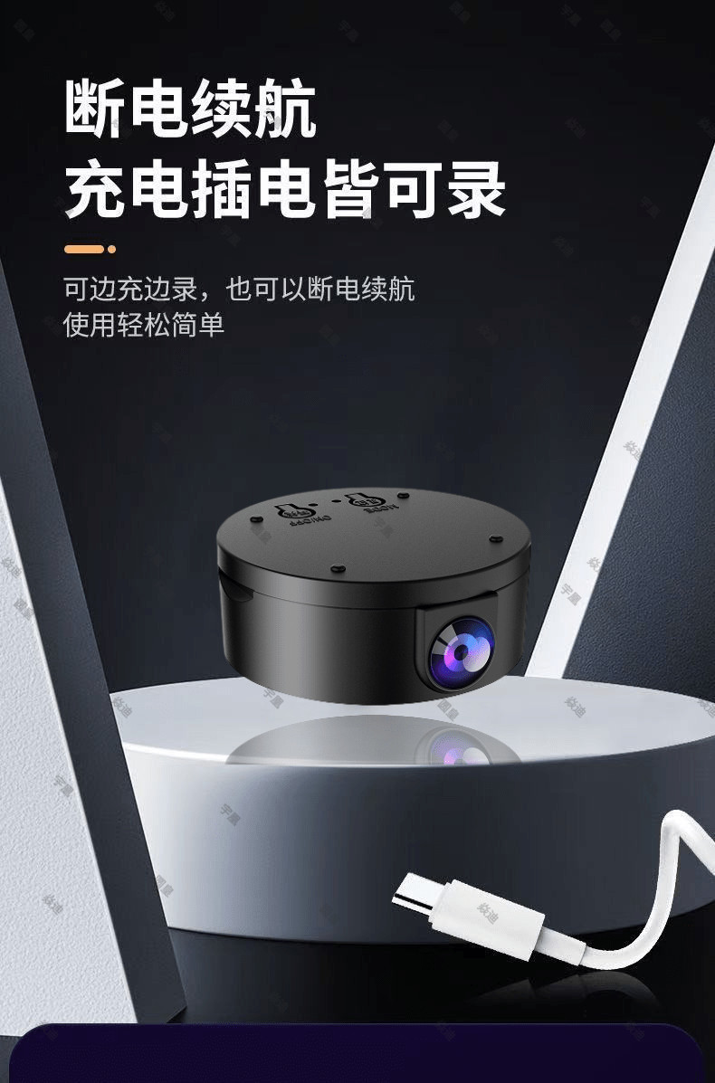 Wireless camera connected to mobile phone, remote Wi-Fi monitor without network, home ultra-high-definition indoor and outdoor network, no need to plug in undefined