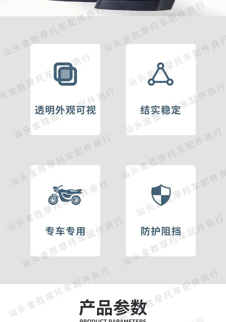 Suitable for Yamaha Xmax300 Modified Air Filter Cover Protective Cover Transparent Air Filter Filter General Decorative Cover Accessories