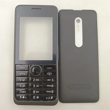 适用于Nokia 301全外壳外壳前框架电池盖英文键盘（无中间框架）