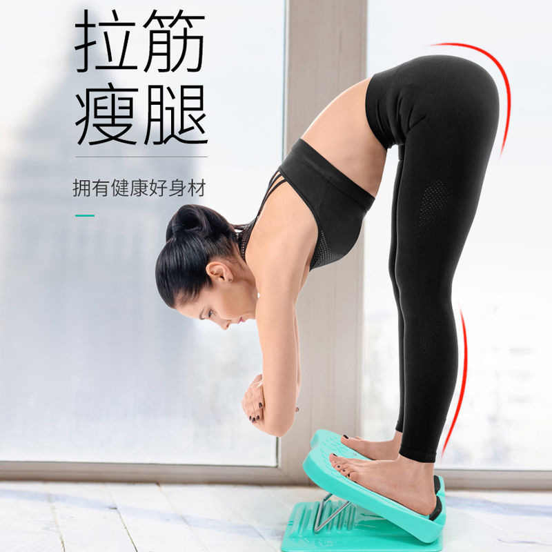 Stovepipe device pedal Standing Foldable A lower leg Stretcher Bodybuilding Reinforcement