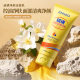 Enseo Sulfur Facial Cleanser, Oil Control, Mite Removal, Deep Cleansing, Shrinking Pores, Moisturizing and Purifying Facial Cleanser Can Be Used as a Substitute for Hair