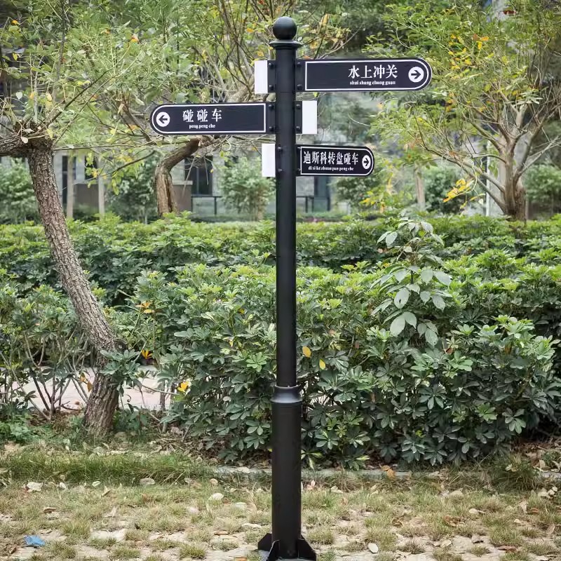 户外指路牌立式景区标识牌导向牌新款分流小区指示牌引导牌指引牌-阿里巴巴