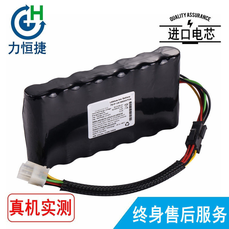 Application Stephan German Steven 7S1P US18650VTC4 7INR19/66 004133 battery