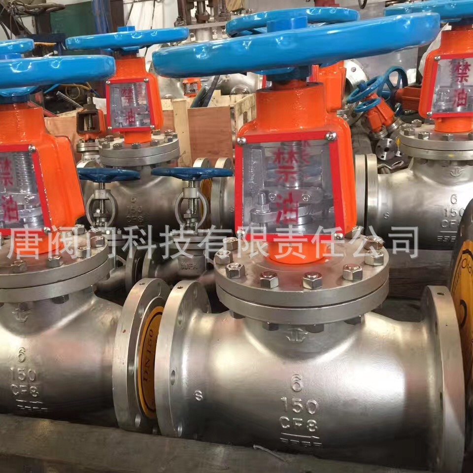 JY41W-150LB-P脱硫不锈钢氧气截止阀 禁油防静电截止阀 氧气管路