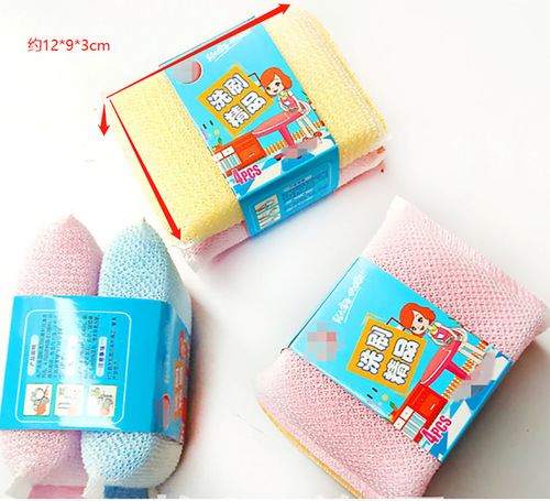 Large steel ball individually packaged cleaning ball wholesale steel ball kitchen pot scrubber dishwashing sponge wipe scouring pad